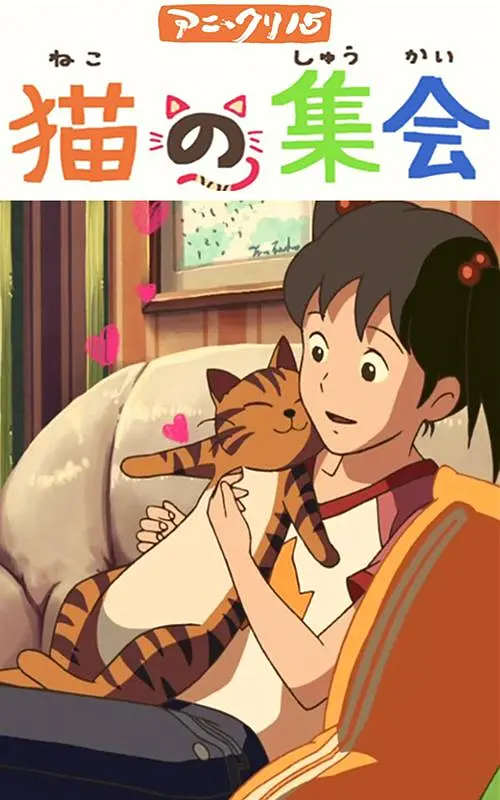 欧美午夜精品一区二区三区